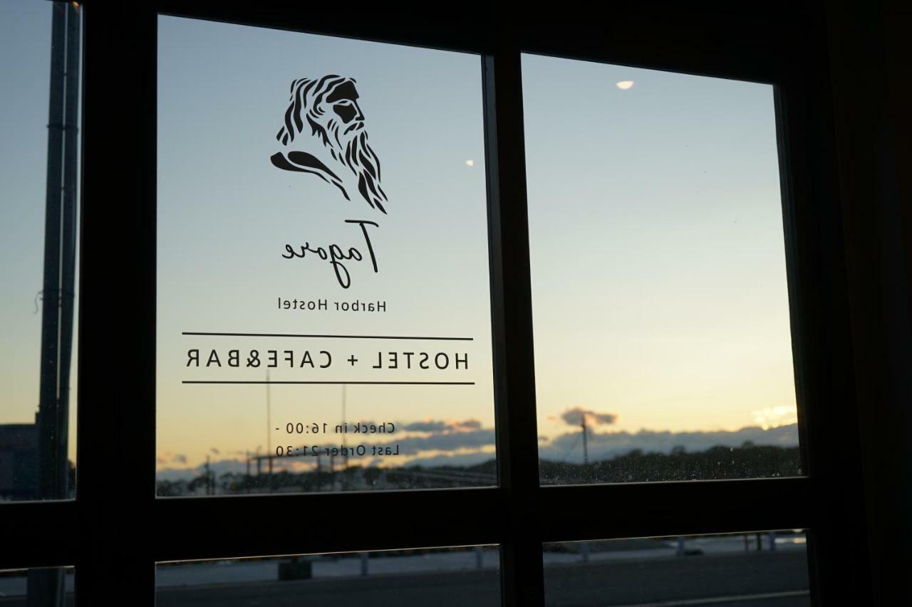 Tagore Harbor Hostel อิซุ ภายนอก รูปภาพ