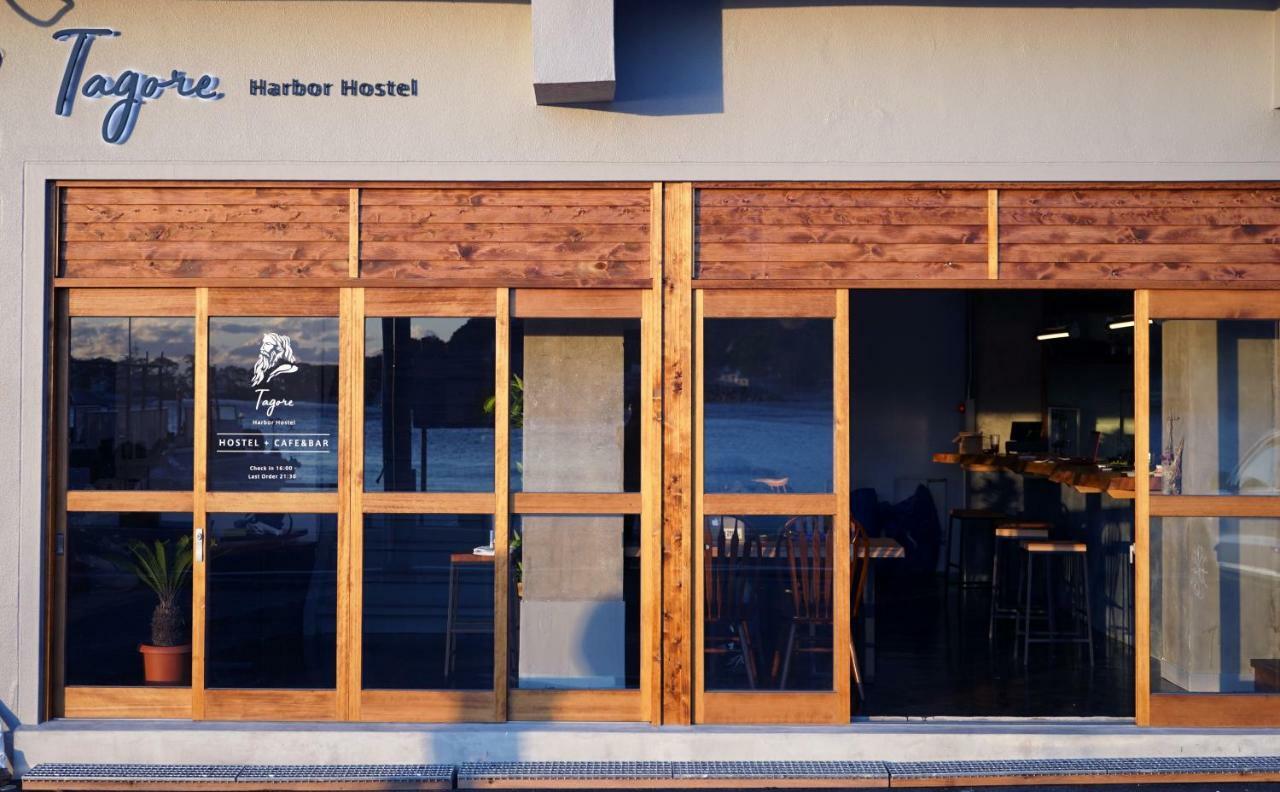 Tagore Harbor Hostel อิซุ ภายนอก รูปภาพ